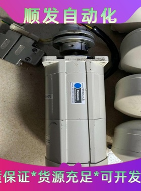 MSM042AJB 原装拆机马达，成色新，功能包好一议价商品