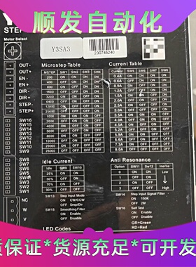 信浓Y3SA3驱动器--议价商品