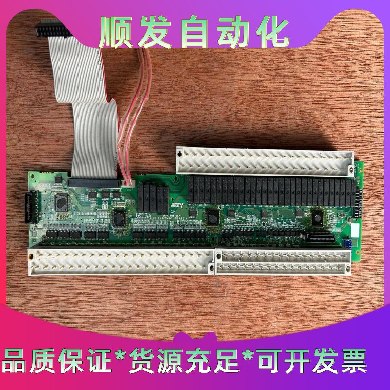 原装正品三菱PLCFX3U-128MR/ES(I/O)--议价商品