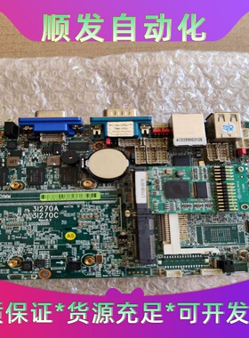 3I270A--议价商品