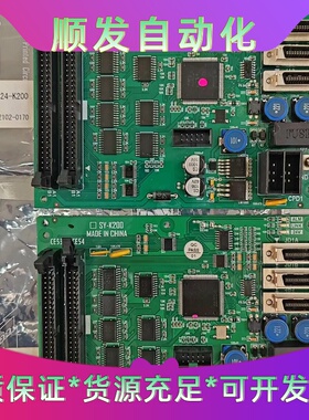 发那科IO模块A20B21020170A03B082