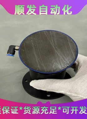 石墨气浮块NEWWAY实物拍摄不退不换不议价--议价商品