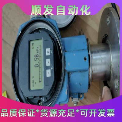 endresshauser恩德斯静压液位计fmb70-16--议价商品