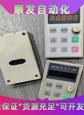 LSPLC一套，GM6-DMMA有6片，--议价商品