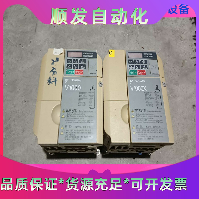 西门子NCU 原装内存卡 6FC5851-1YG44-2YA一议价商品