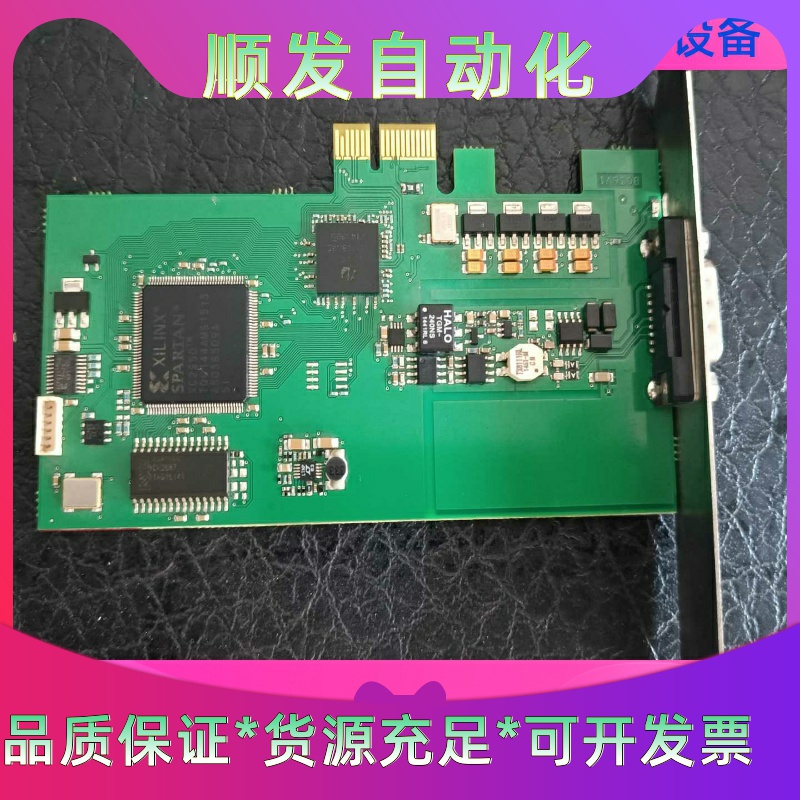 原装拆机Kvaser PCIcanx HS一议价商品