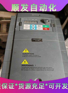 台创变频器，型号TC710-11G3，输入电压AC380V，--议价商品