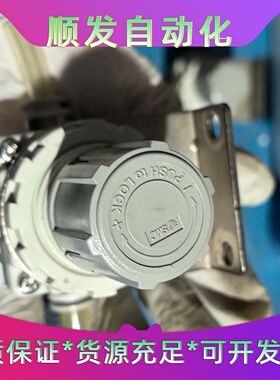 SMC真空调压阀IRV20-C10BG--议价商品
