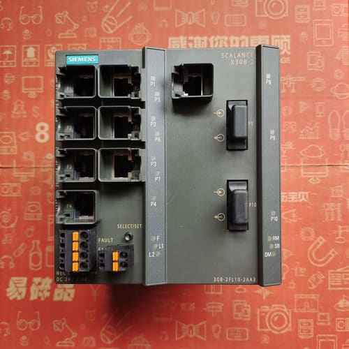 西门子工业交换机 6GK5308-2FL10-2AA3,原装--议价商品