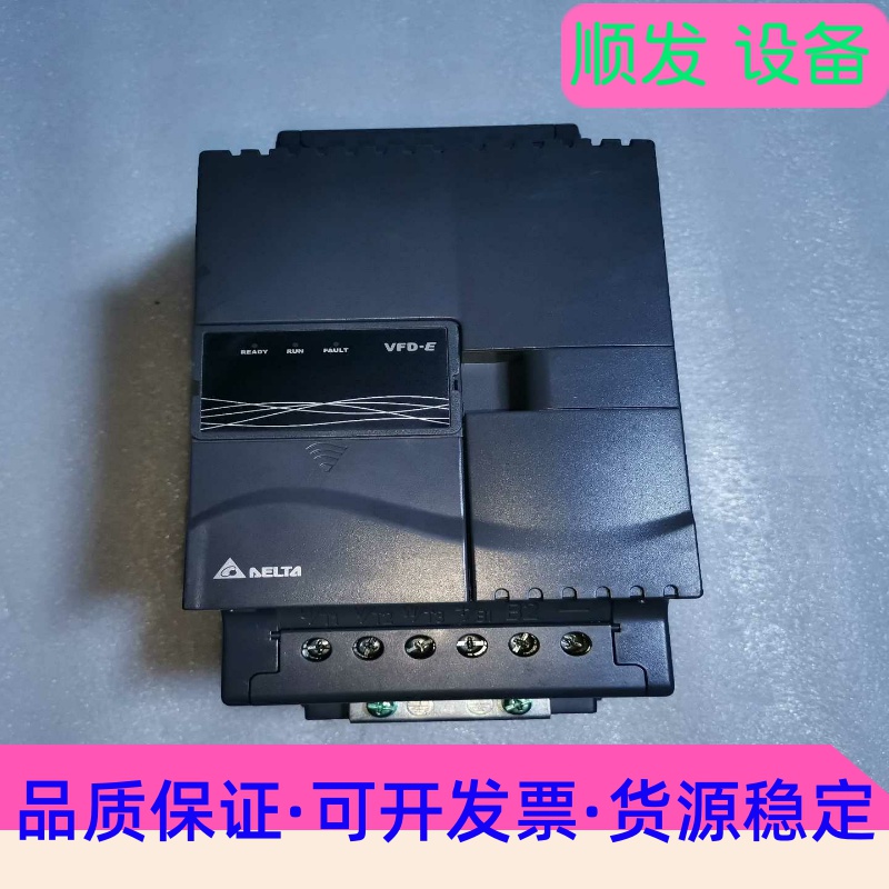 台达11千瓦变频器VFD110E43A一议价商品