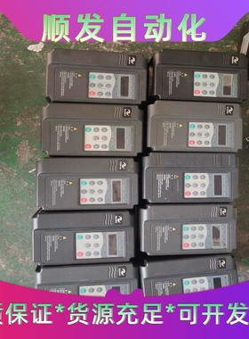 汇川，变频器MD3801.5KW2.2KWMD380--议价商品