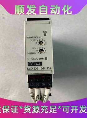 三菱安全控制器模块WS0-GCC100202，成色不错，功--议价商品