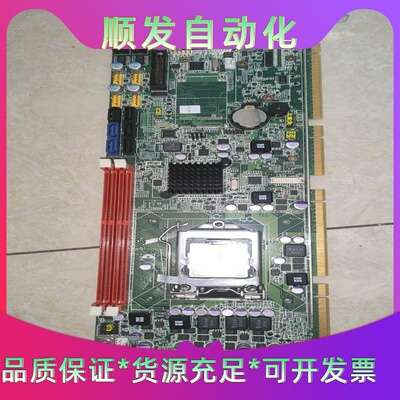 研华PCE-5126QG2i72600，实物图，有需要--议价商品