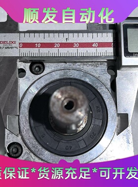 ROBO-TECHNIK行星减速机 CSE00000891--议价商品