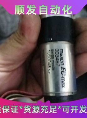 maxonEC-max无刷电机，带编码器和减速器，型号3--议价商品