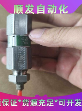 三协伺服驱动器DA24A22+电机MM102N2LN07，1--议价商品