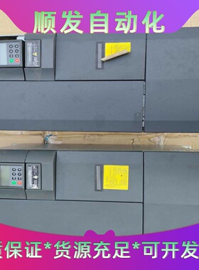 西门子6SE6430-2UD33-0DB0MM4303--议价商品