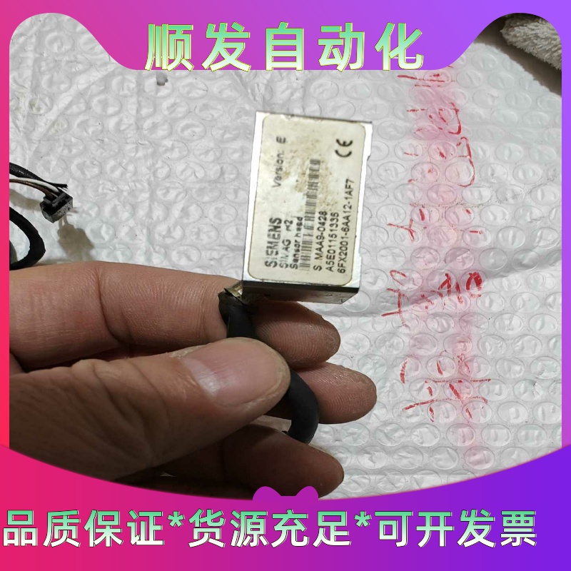 6fx2001-6aa12-1af7西门子主轴电机编码器感应一议价商品