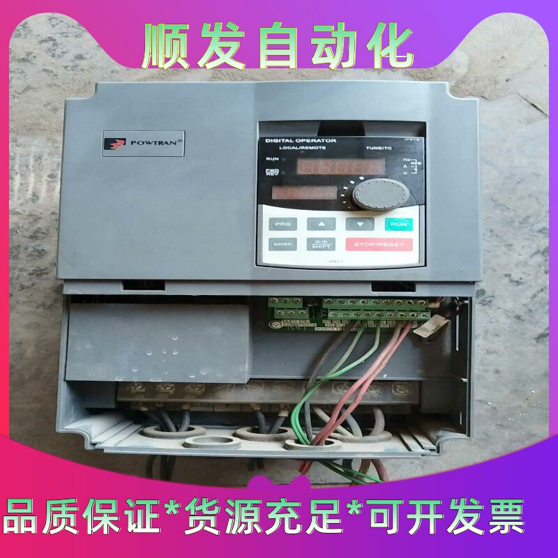 普传变频器PI9130B 7R5G3  7.5kw380v一议价商品