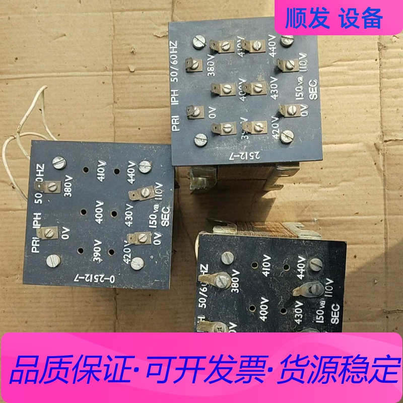 南京科远交换机KN831C成色可以，功能包好标价单价，打包包一议