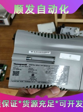 CC-PDIL01HONEYWELL霍尼韦尔模块原装拆机--议价商品