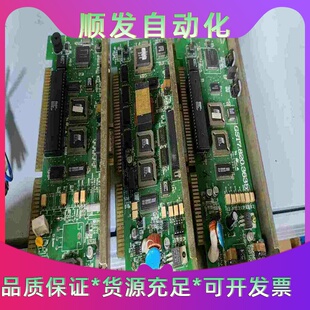 功能包好 议价商品 4.4KW成色实物图 Scⅰy0N驱动