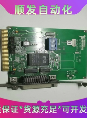 美国正品NI的公司的GPIB-PCII/IIA 卡 成色如图一议价商品