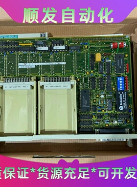 6FM1470-4BA25西门子全新未使用过的，拍前询价一议价商品