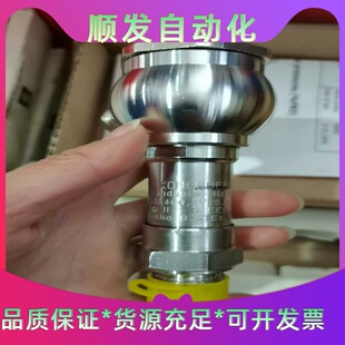 康斯伯kongsberg压力传感GT402A4C0.6V现货--议价商品