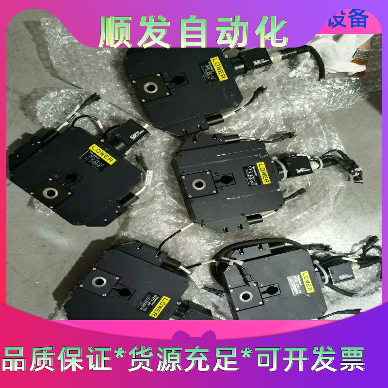 teli泰利工业相机 CS8620Bi CORRECT DT一议价商品