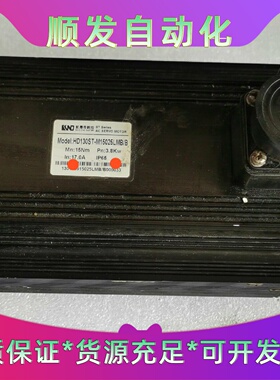 凯恩帝电机型号HD130STM15025LMBB