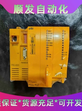 德国PILZ皮尔兹PSS4000安全模块--议价商品