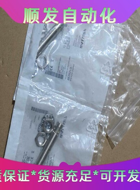 Daitron驱动器，感兴趣来聊--议价商品