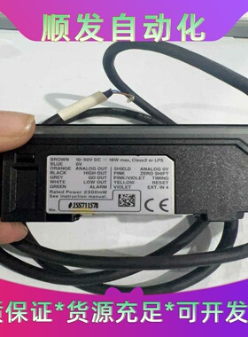 基恩士KEYENCEIL-1000激光感测器，功能正常。成--议价商品