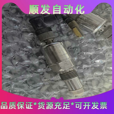 IFM易福门液位传感器LMT100都是拆机的包好实拍--议价商品
