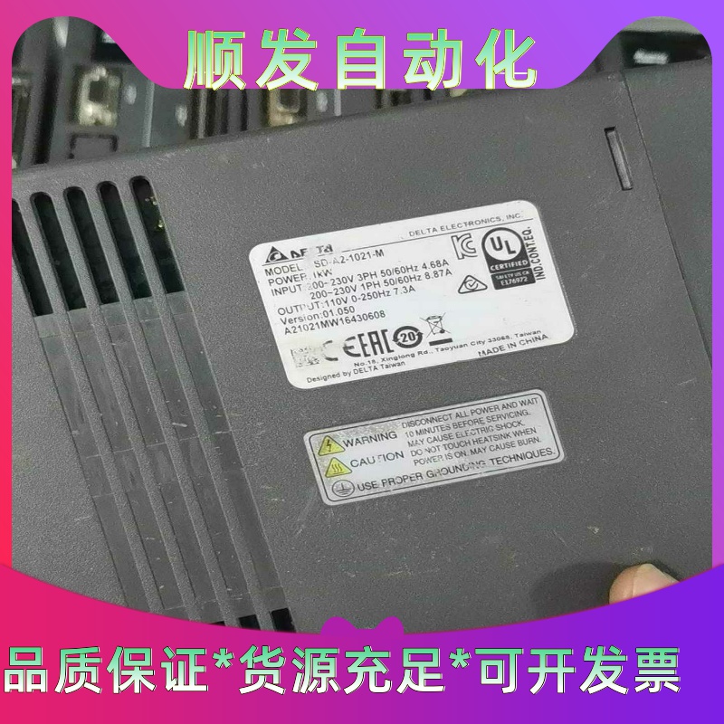 Gocator加拿大乐姆迈3D激光线轮廓传感器带线原装正--议价商品