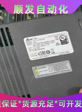 Gocator加拿大乐姆迈3D激光线轮廓传感器带线原装正--议价商品