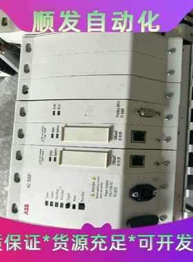 ABB，PM802F，一议价商品