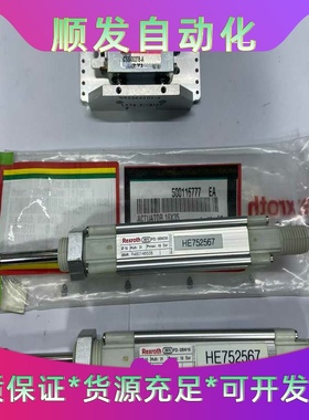 气缸 BIMBA CSS-00378-A配顶升机构；Rexr--议价商品