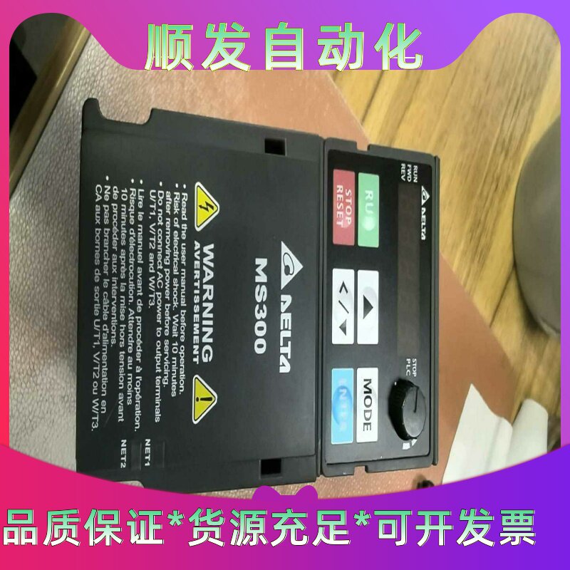 台达变频器VFD38AMS43ANSAA全新原装质保一年18--议价商品
