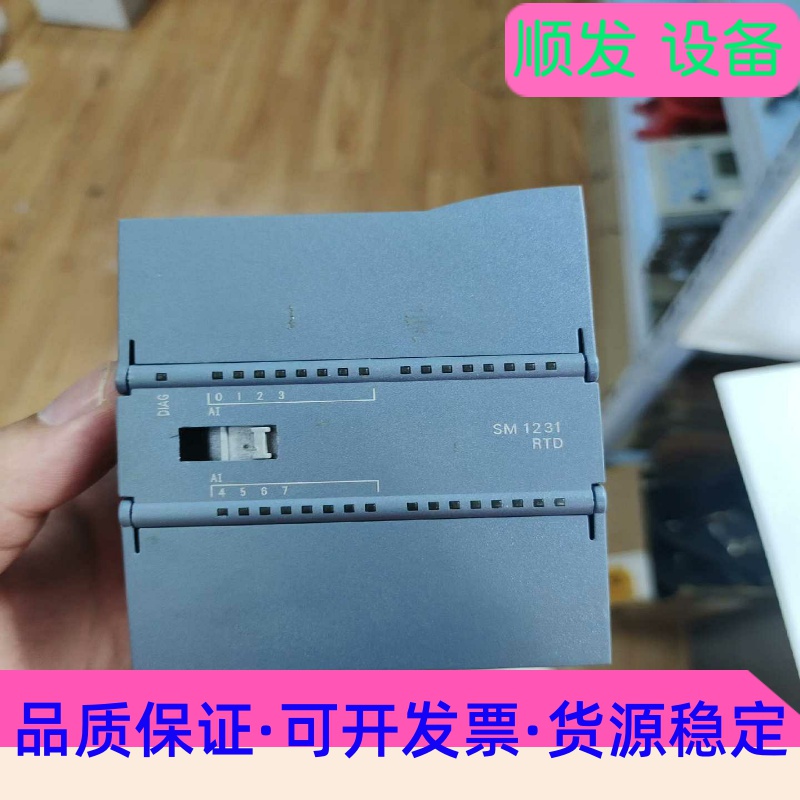 6ES7231-5PF30-0XB0SIEMENS西门子--议价商品