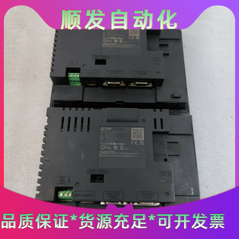 三菱触摸屏GS2107-WTBD7寸GS2110-W--议价商品