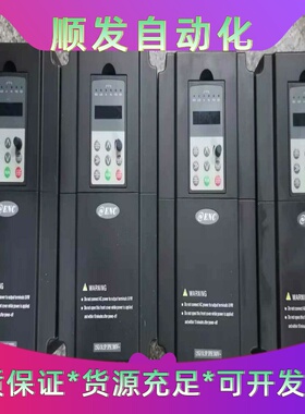 易能EN600-4T0150G/0185P/110G/150--议价商品