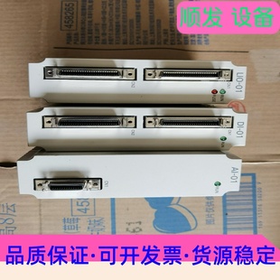 I0200 2個一議價商品 JEPMC 安川MP920