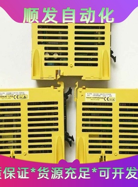 A03B-0815-C001发那科全新，二手--议价商品