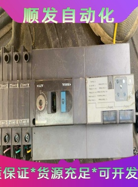 爱默生双电源转换开关Series230-4P32a--议价商品