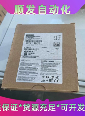 3SK1211-2BW20西门子安全继电器3SK1211-2--议价商品