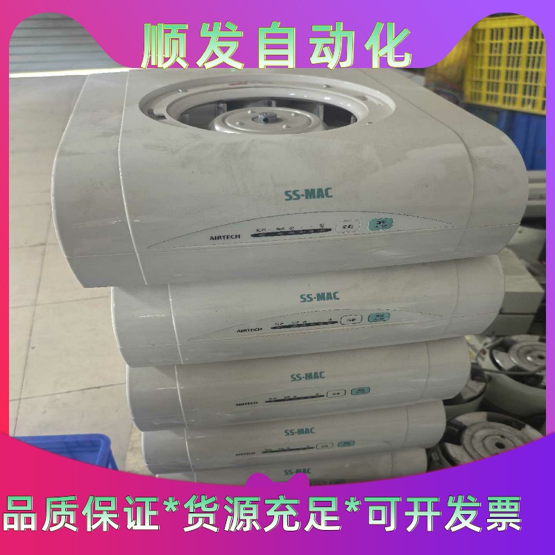 日本AIRTECH安泰过滤器 SS-MAC-35，成色漂亮，--议价商品