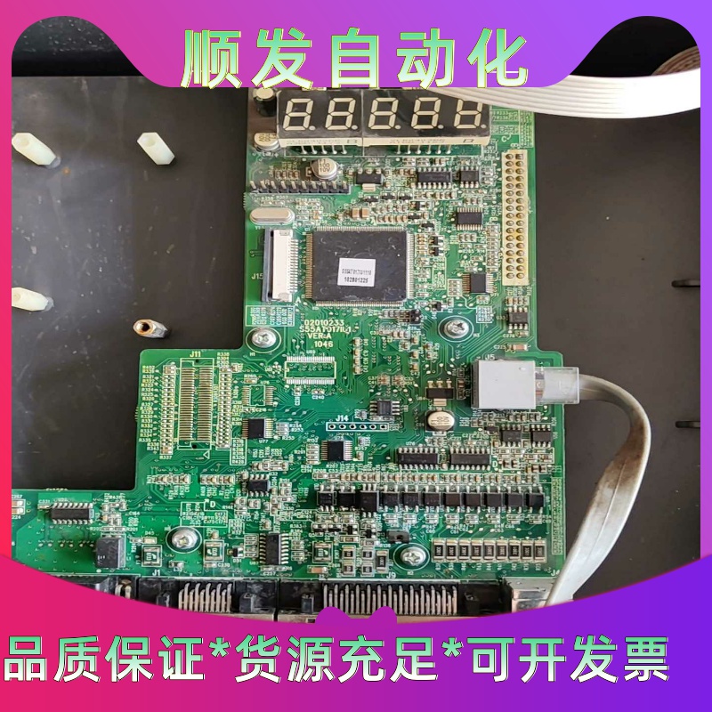 汇川伺服驱动器IS550控制板/CPU主板/S55AT017--议价商品