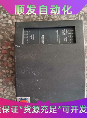 Schneider B3867 12867 05-1001-一议价商品